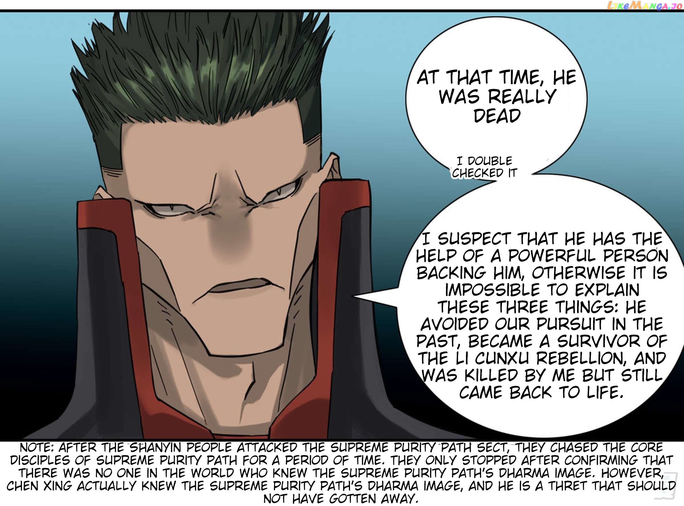 Martial Legacy Chapter 200 - page 25