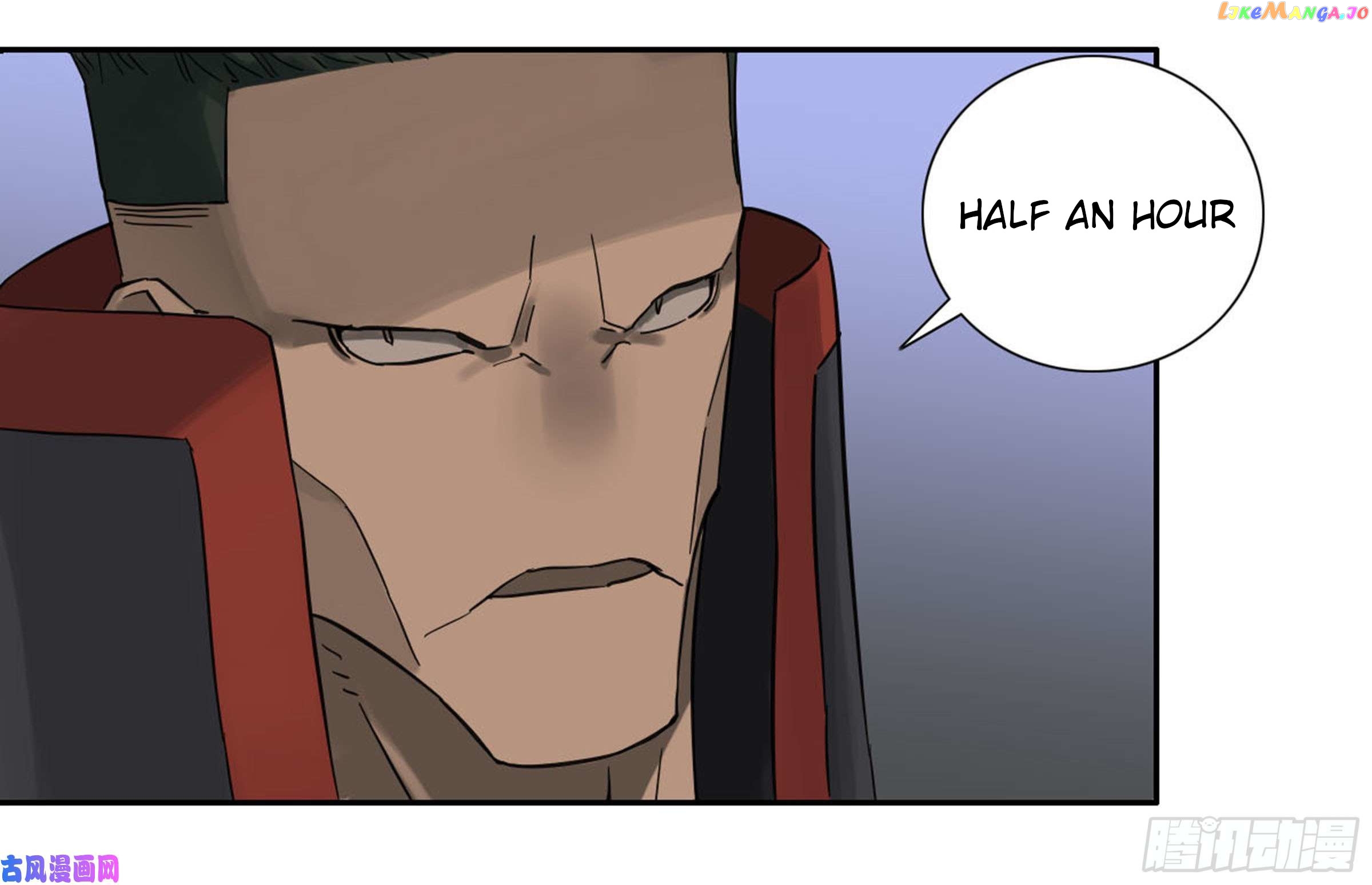 Martial Legacy Chapter 200 - page 28