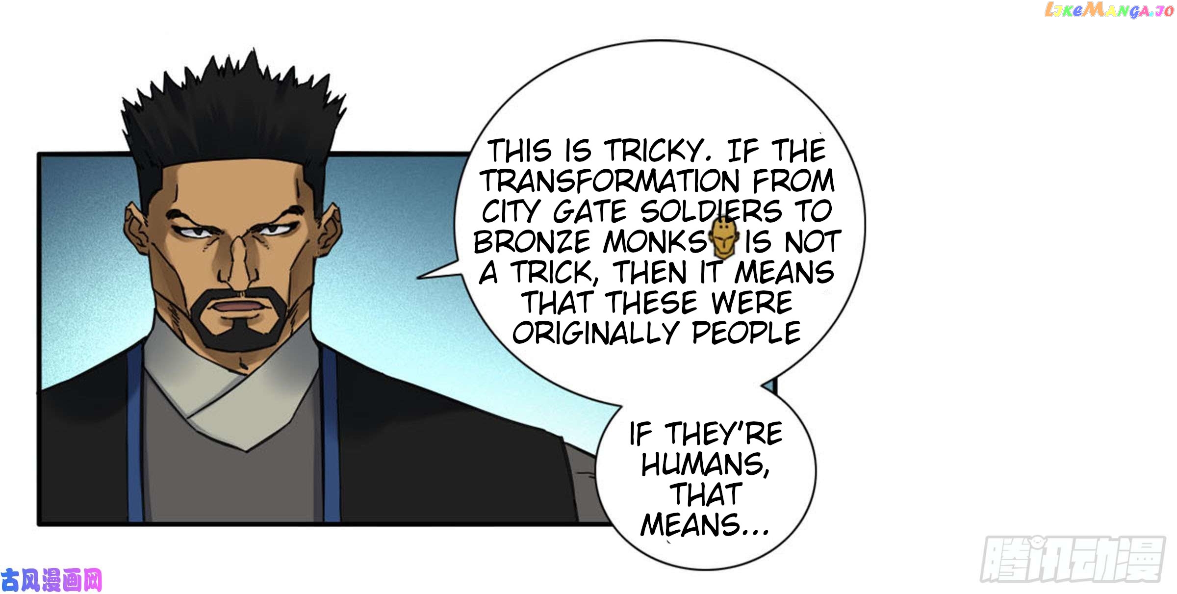 Martial Legacy Chapter 200 - page 31