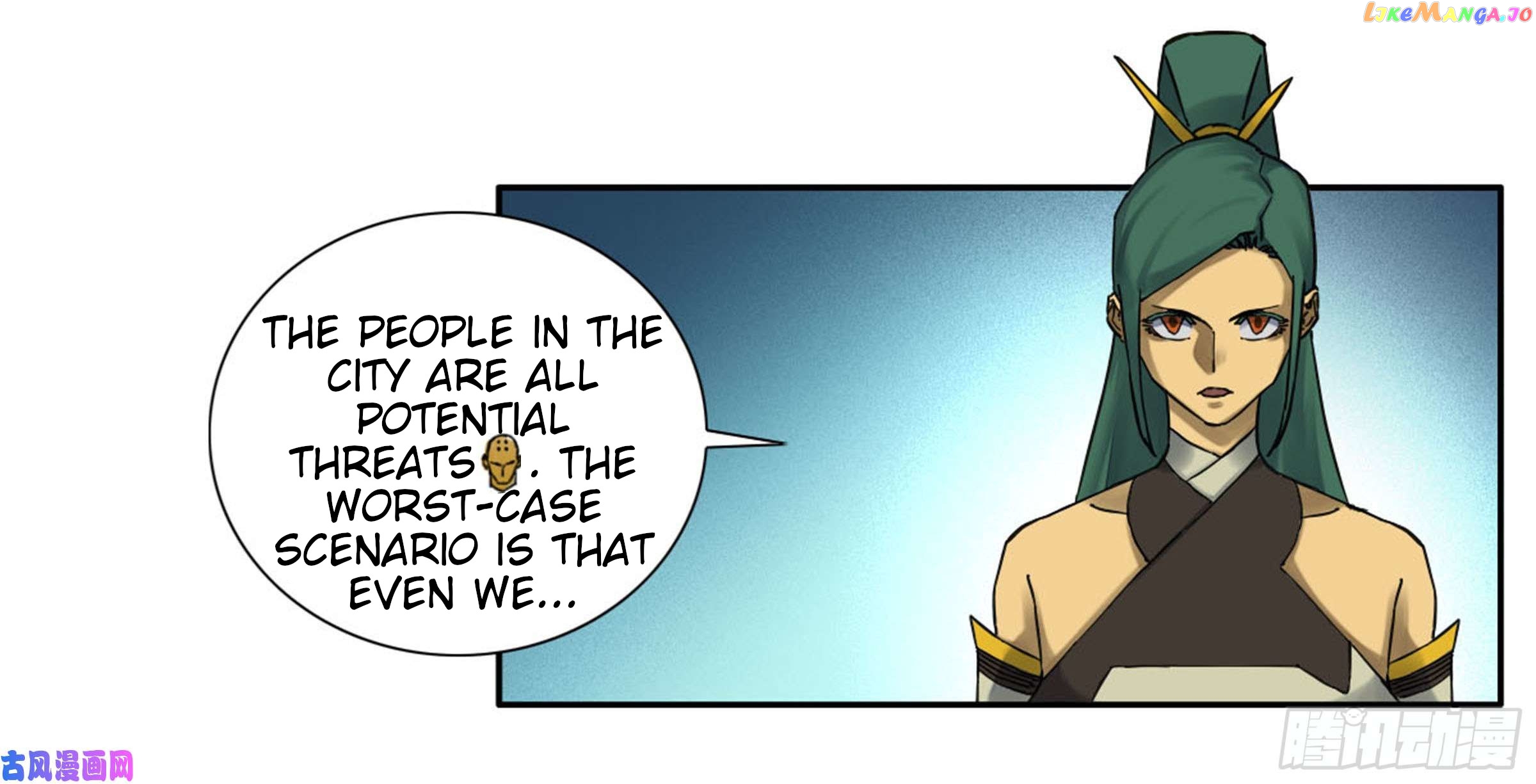 Martial Legacy Chapter 200 - page 32