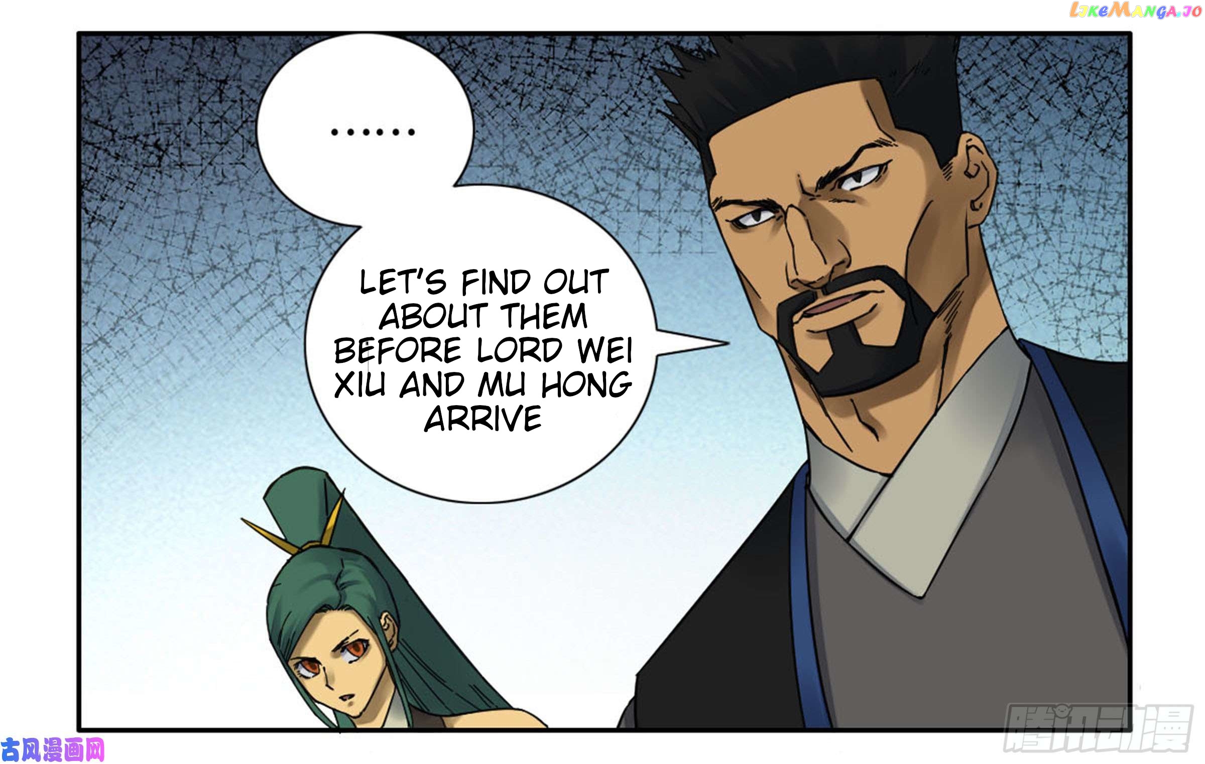 Martial Legacy Chapter 200 - page 33