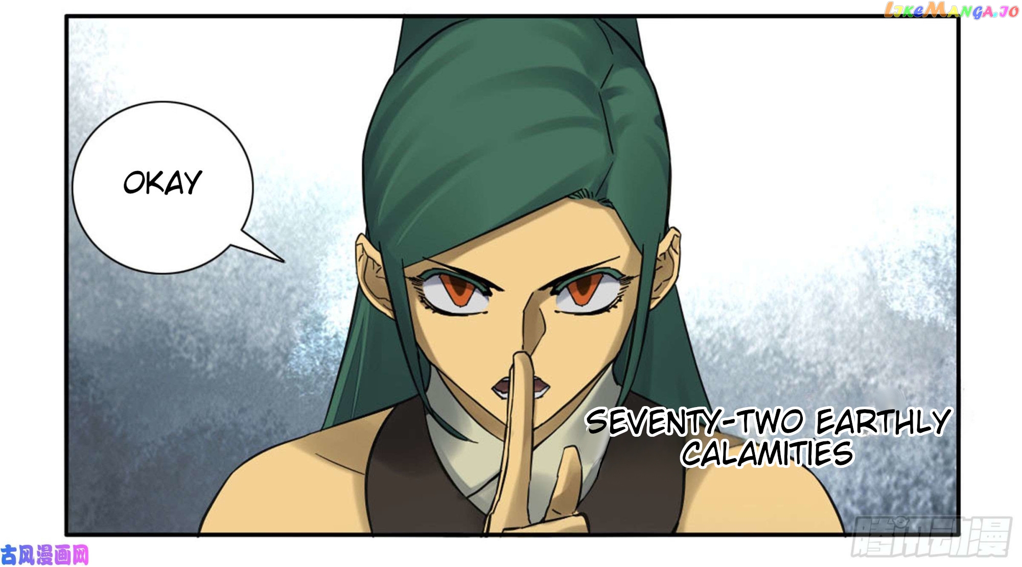 Martial Legacy Chapter 200 - page 34
