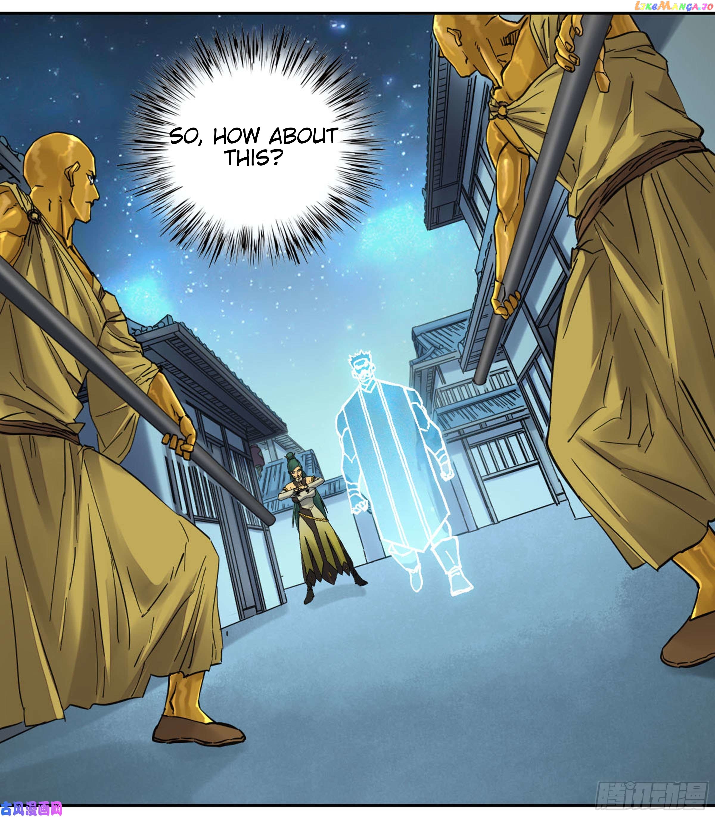 Martial Legacy Chapter 200 - page 38