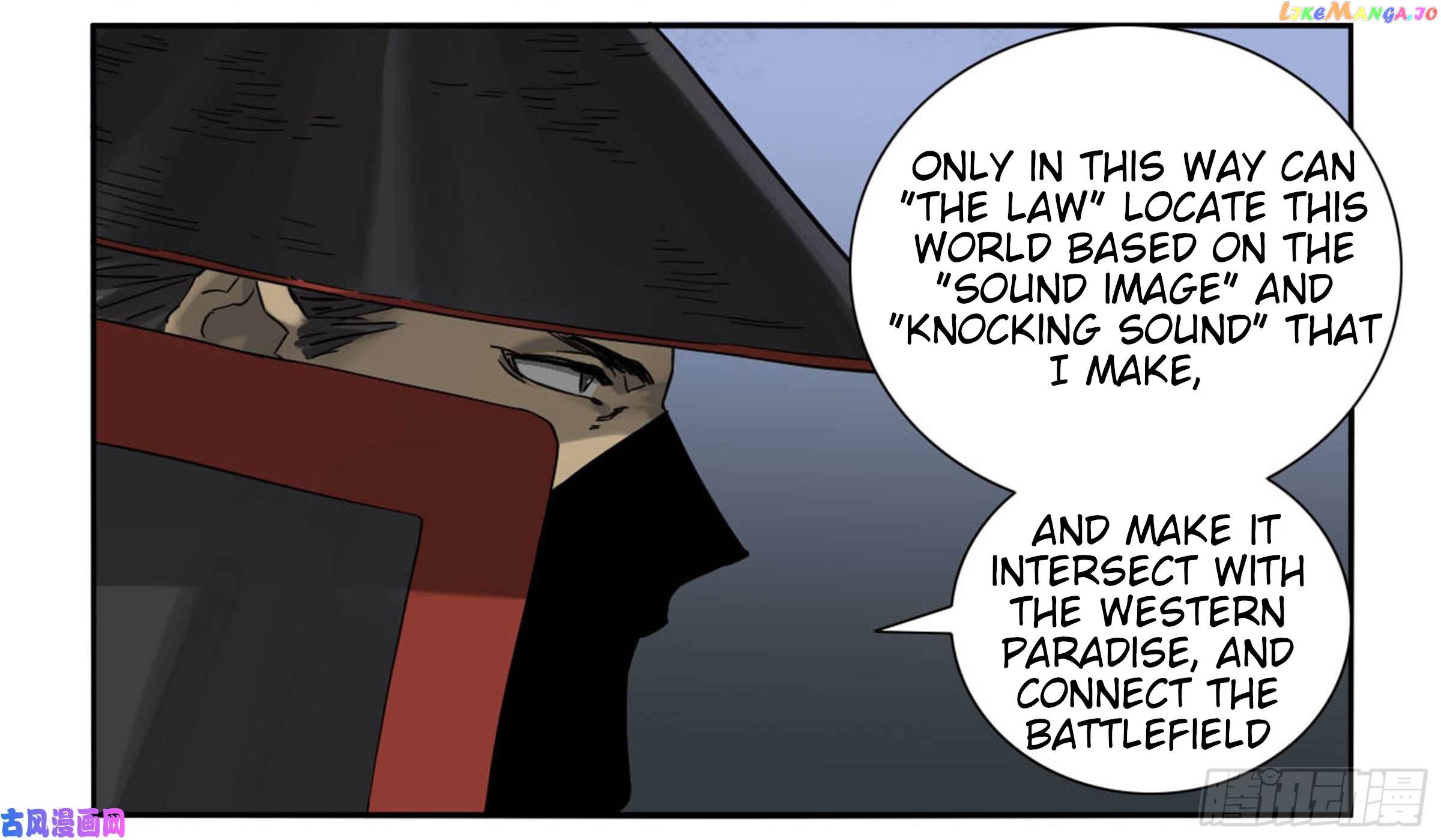 Martial Legacy Chapter 200 - page 4
