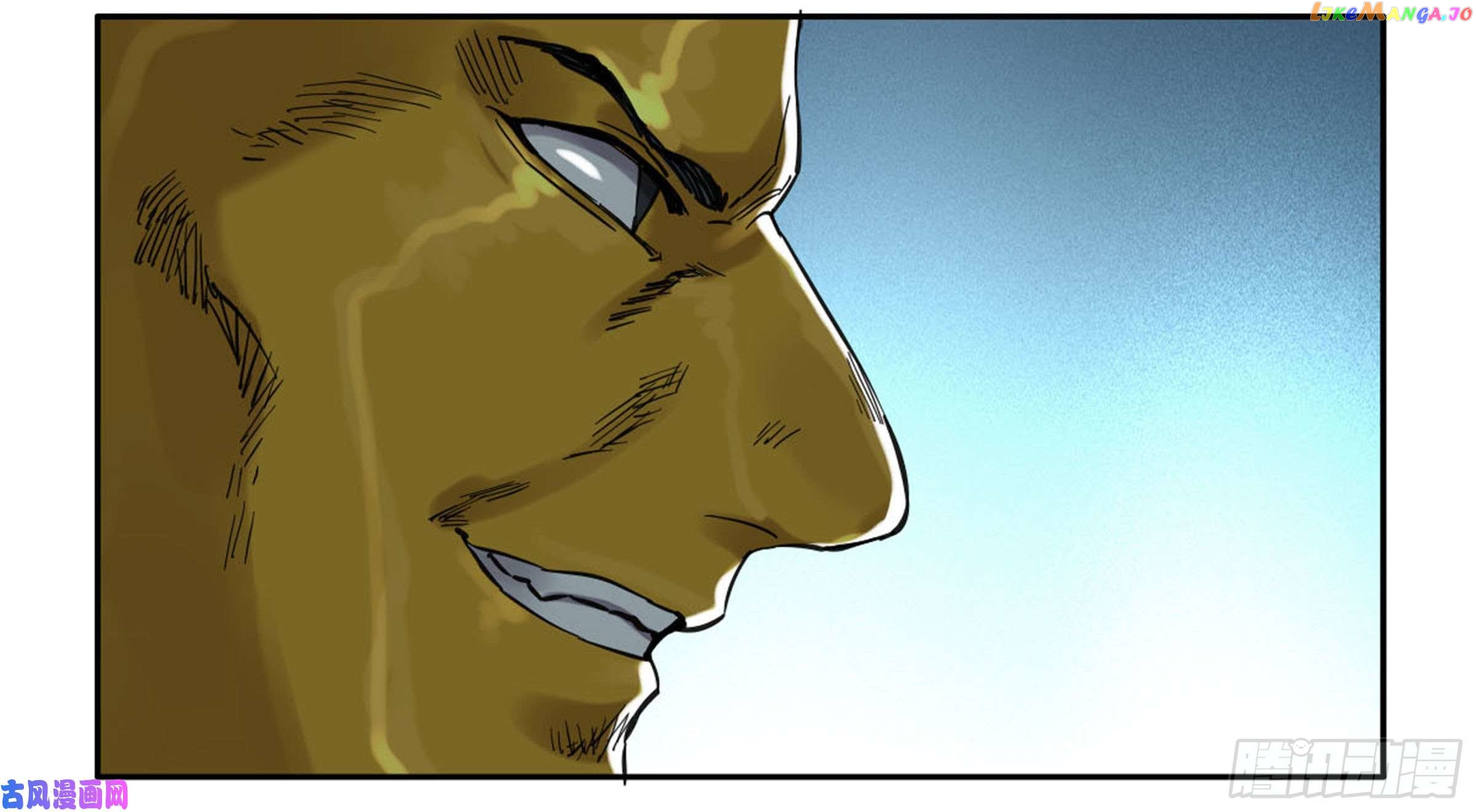 Martial Legacy Chapter 200 - page 43
