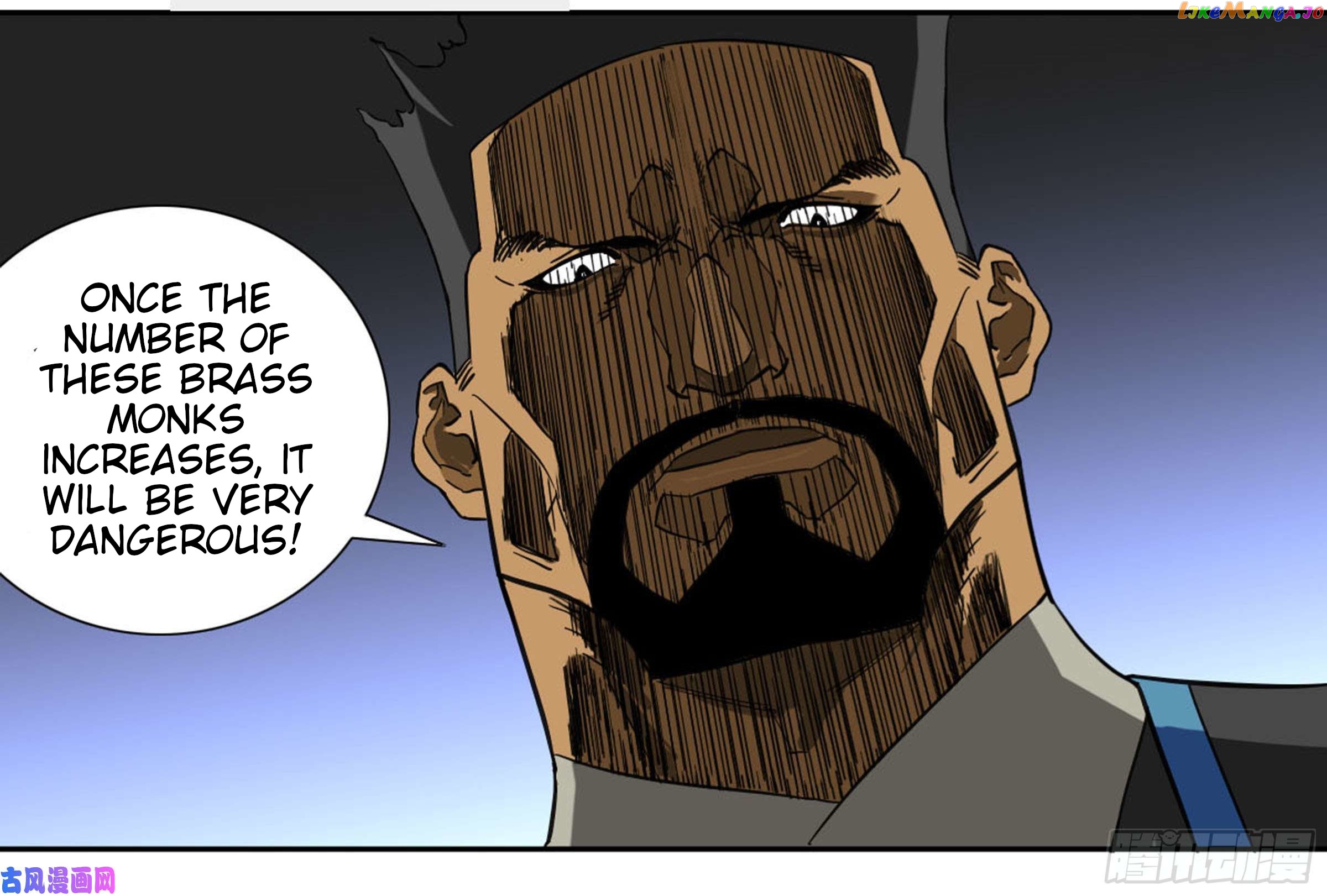 Martial Legacy Chapter 200 - page 50