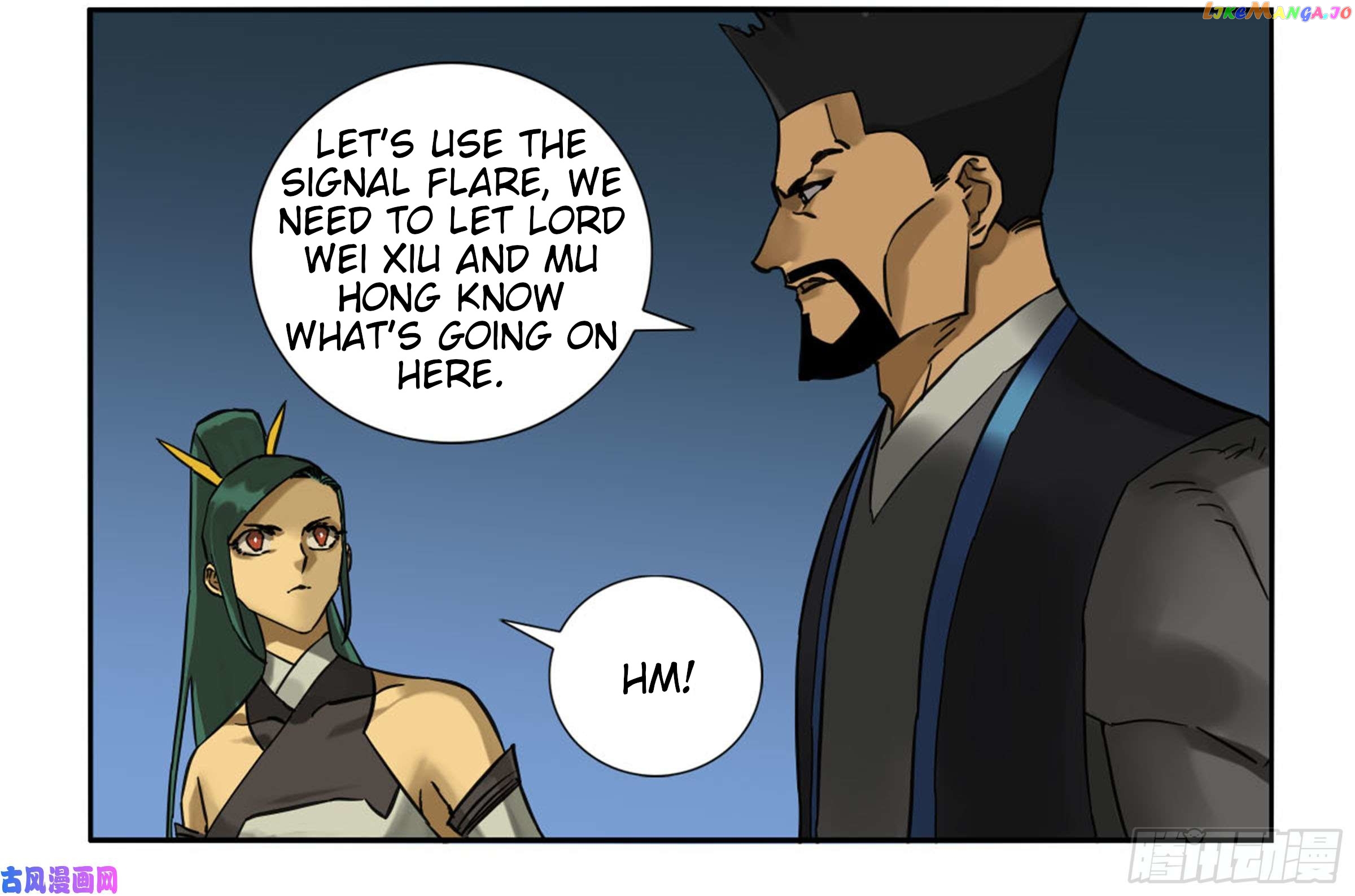 Martial Legacy Chapter 200 - page 9