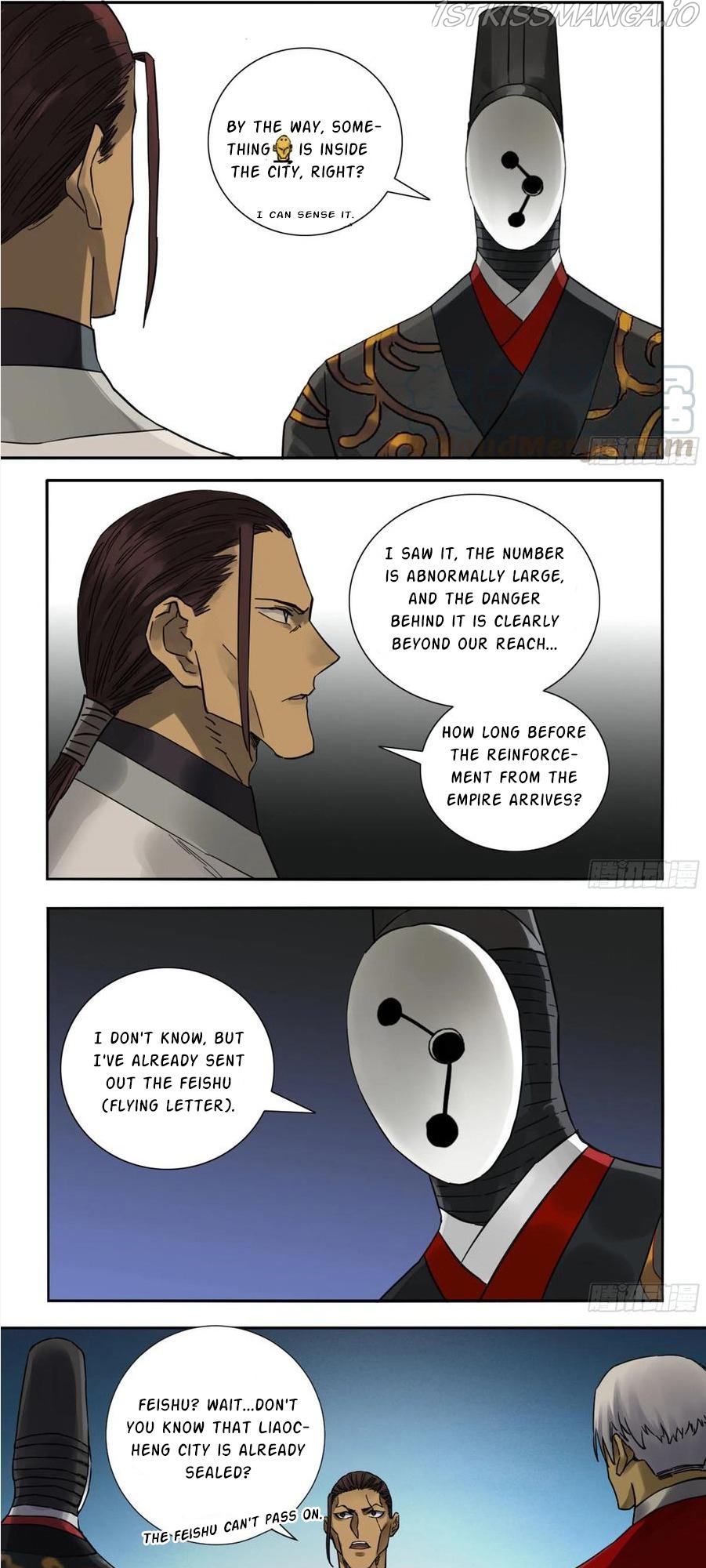 Martial Legacy Chapter 199 - page 15