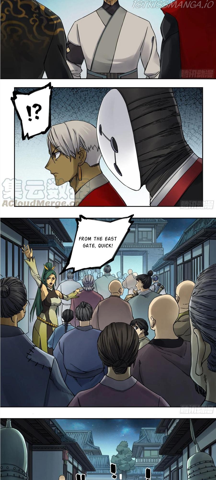 Martial Legacy Chapter 199 - page 16