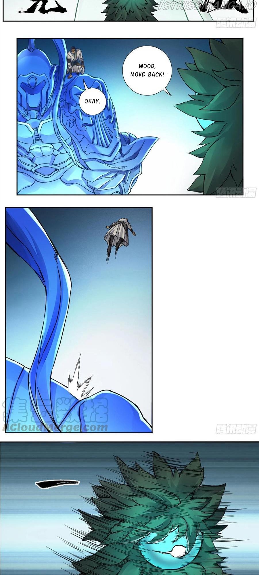 Martial Legacy Chapter 199 - page 7