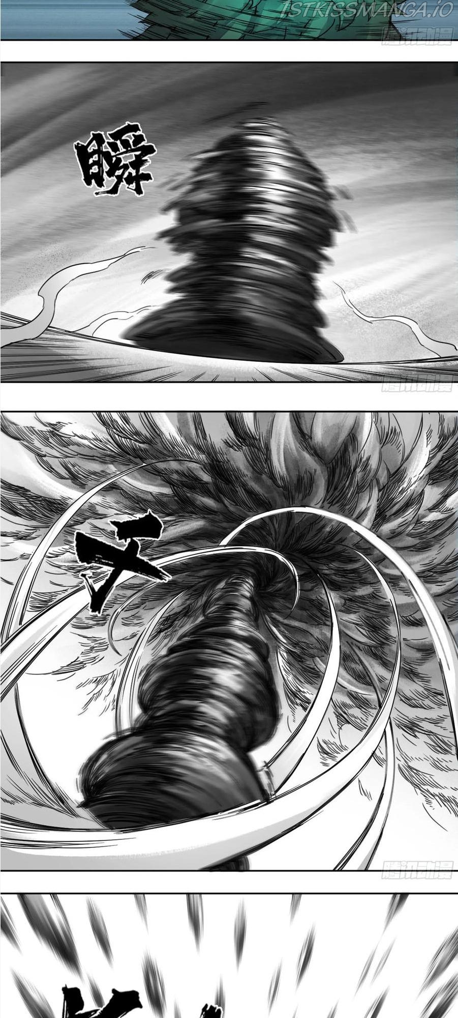 Martial Legacy Chapter 199 - page 8