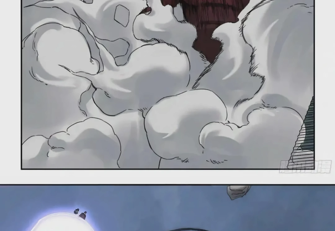 Martial Legacy Chapter 218 - page 16