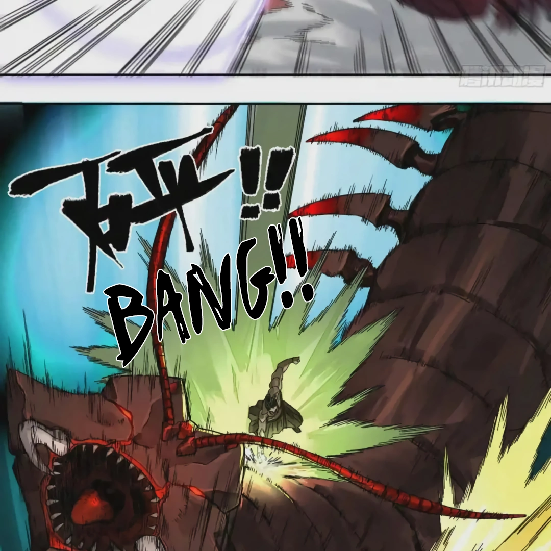 Martial Legacy Chapter 218 - page 19