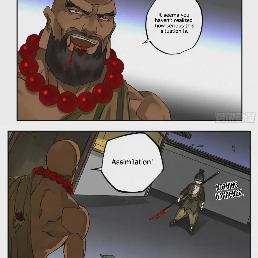 Martial Legacy Chapter 218 - page 36