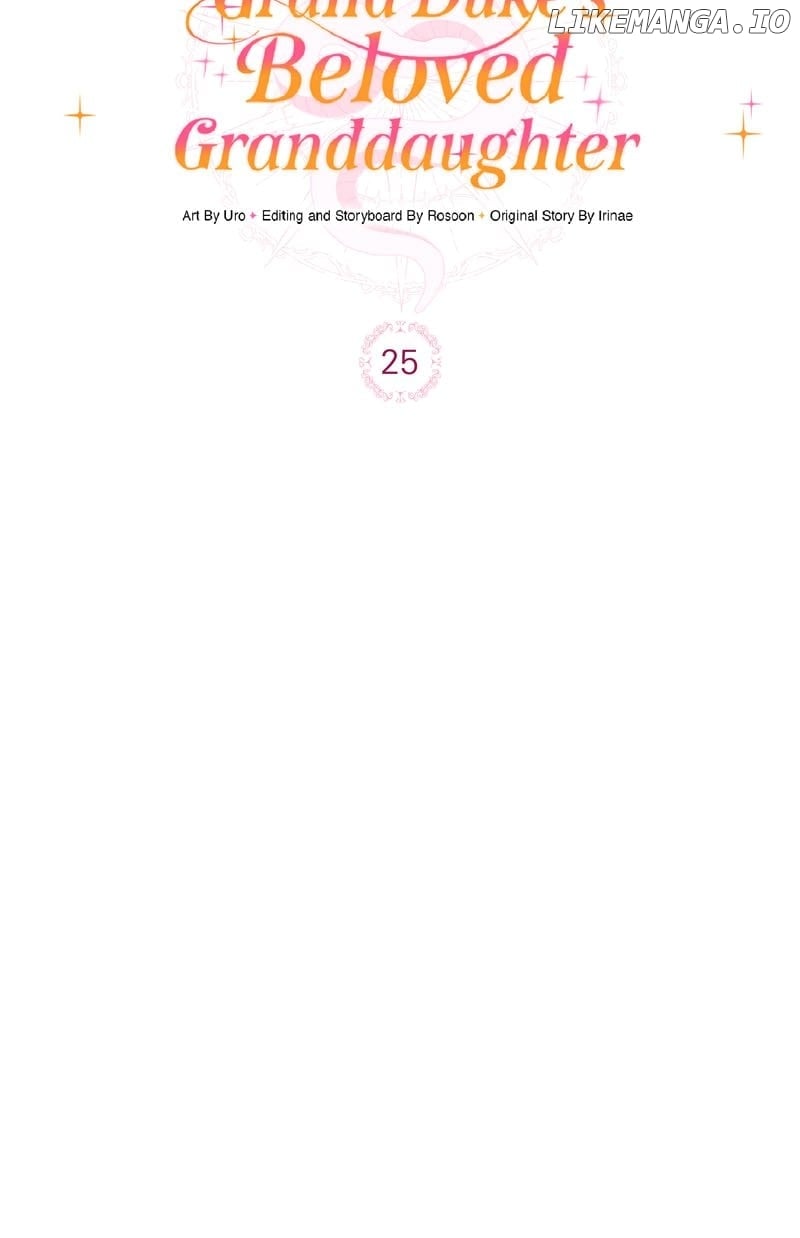 The Grand Duke's Beloved Granddaughter Chapter 25 - page 32