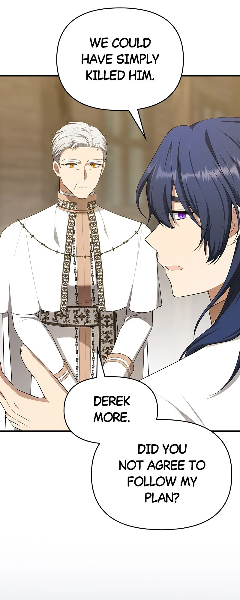 The Grand Duke's Beloved Granddaughter Chapter 66 - page 71