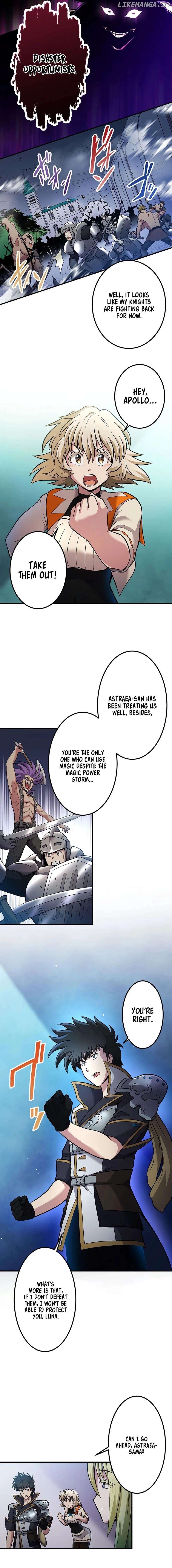 I have zero magic power, but I’m the strongest with physical magic! Chapter 26 - page 5