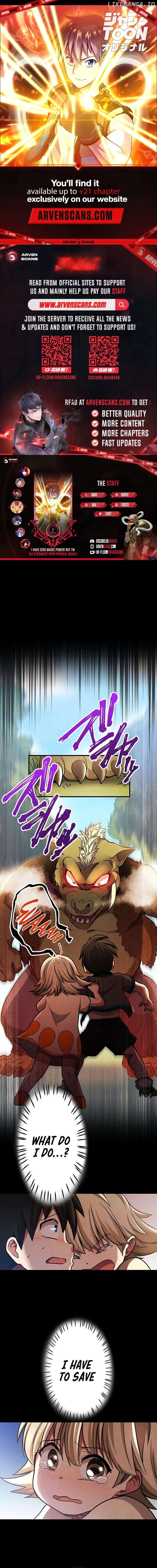 I have zero magic power, but I’m the strongest with physical magic! Chapter 2 - page 1
