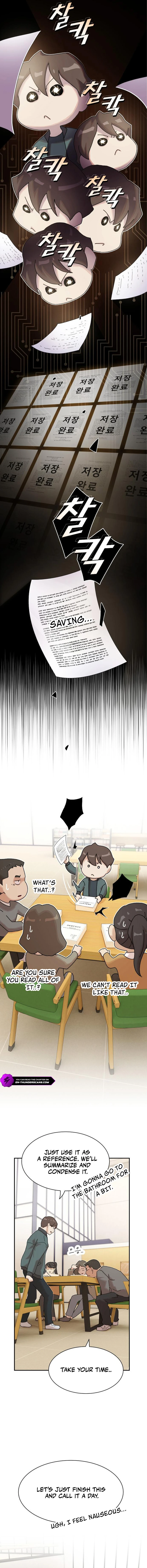 The Genius Who Reads the World Chapter 20 - page 11