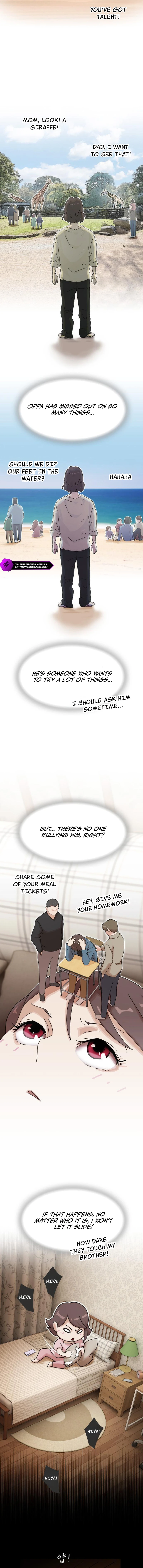 The Genius Who Reads the World Chapter 20 - page 2