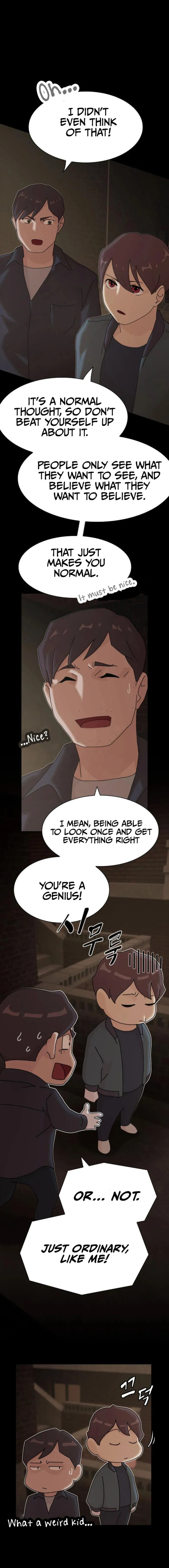 The Genius Who Reads the World Chapter 22 - page 13