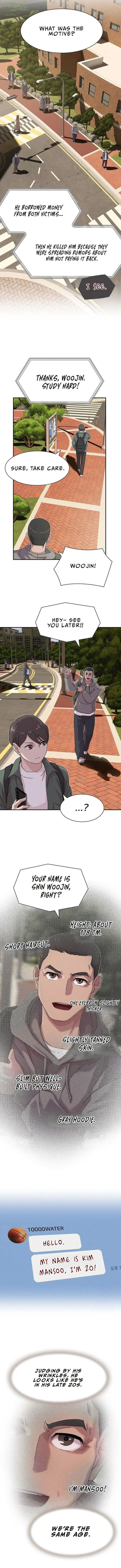 The Genius Who Reads the World Chapter 15 - page 15