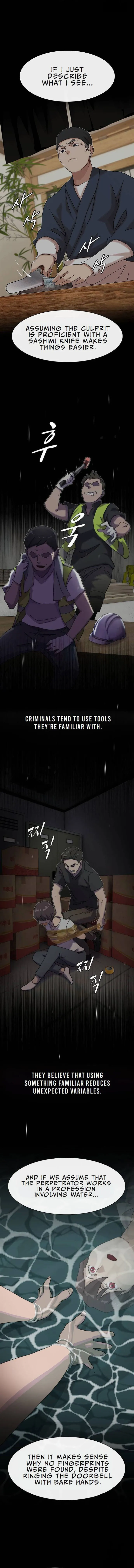 The Genius Who Reads the World Chapter 15 - page 4