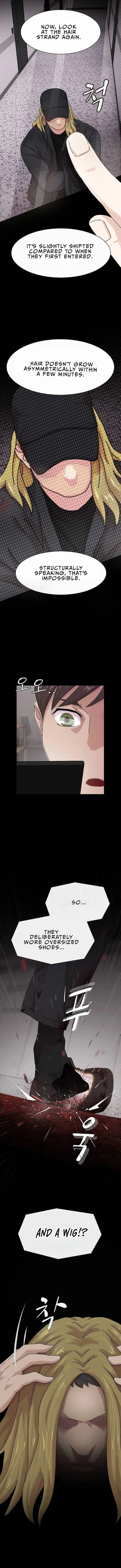 The Genius Who Reads the World Chapter 15 - page 8