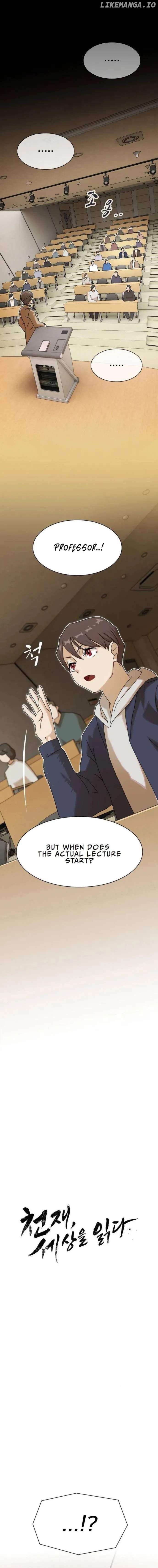 The Genius Who Reads the World Chapter 14 - page 1