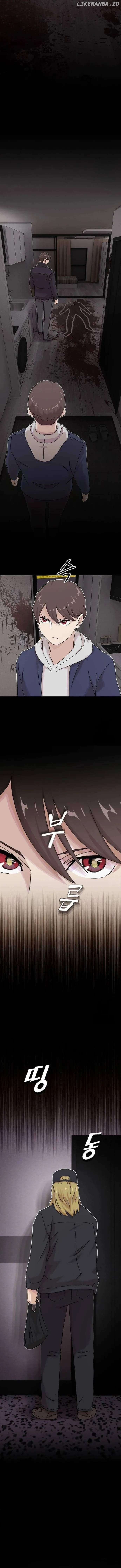 The Genius Who Reads the World Chapter 14 - page 12