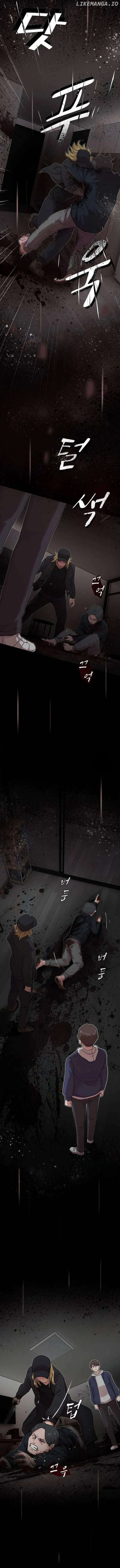The Genius Who Reads the World Chapter 14 - page 15