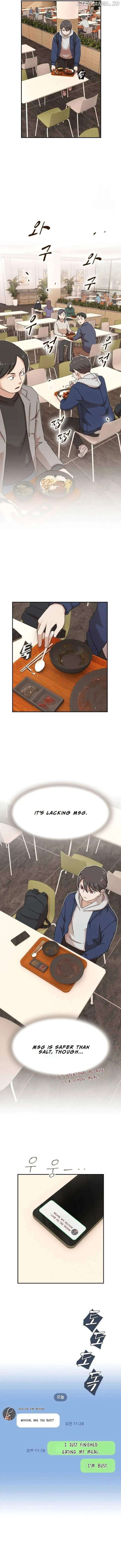 The Genius Who Reads the World Chapter 14 - page 6