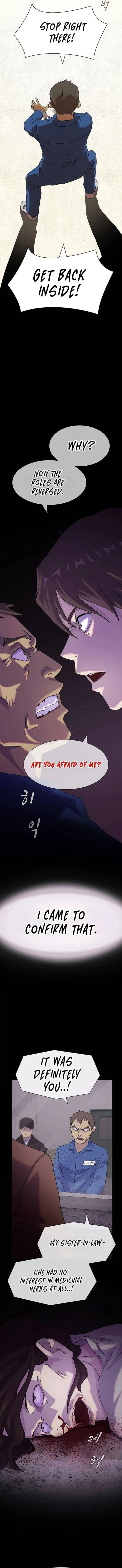 The Genius Who Reads the World Chapter 12 - page 14