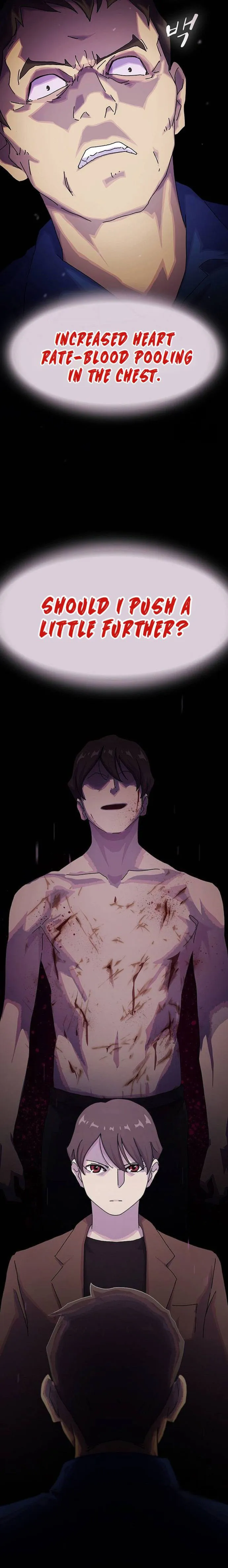 The Genius Who Reads the World Chapter 12 - page 17