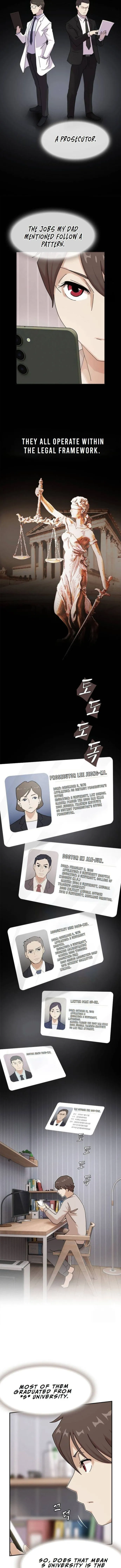 The Genius Who Reads the World Chapter 12 - page 5