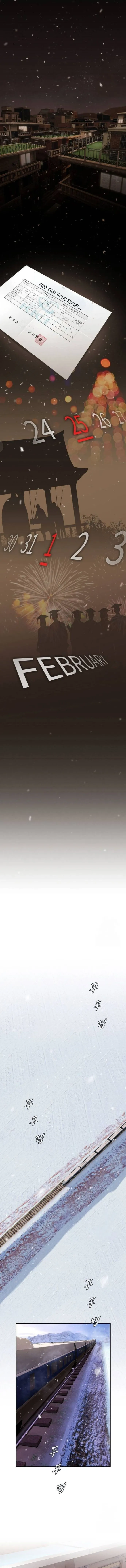 The Genius Who Reads the World Chapter 12 - page 7