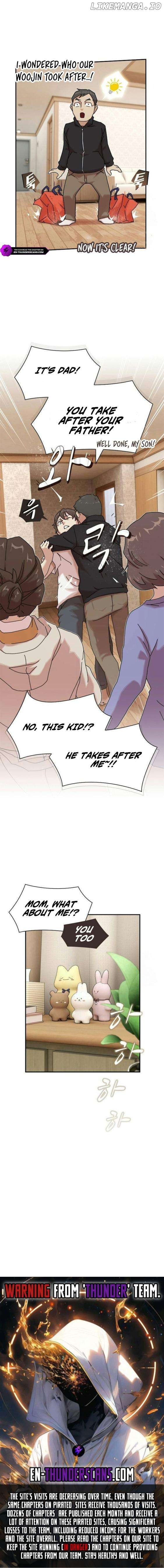 The Genius Who Reads the World Chapter 11 - page 15