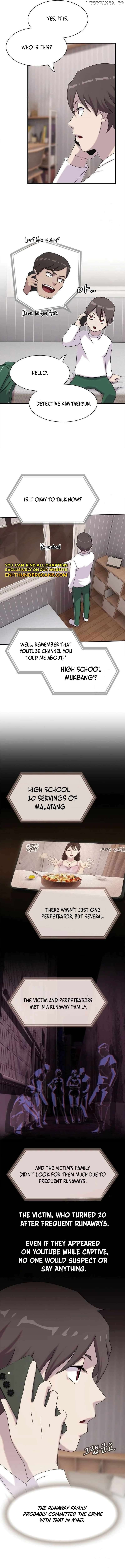 The Genius Who Reads the World Chapter 9 - page 15