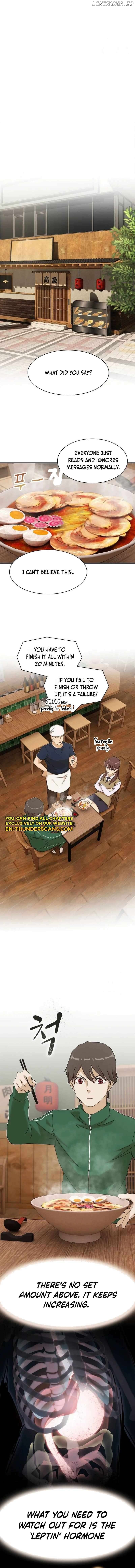 The Genius Who Reads the World Chapter 9 - page 8