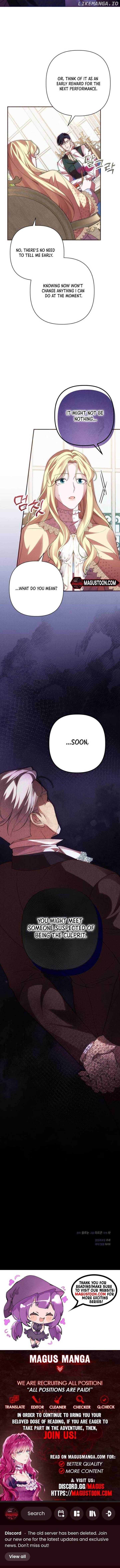 When Arrogance Fell at My Feet Chapter 11 - page 7