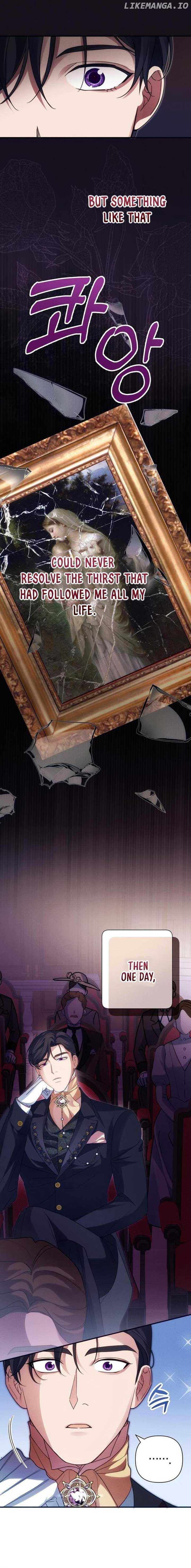 When Arrogance Fell at My Feet Chapter 9 - page 6