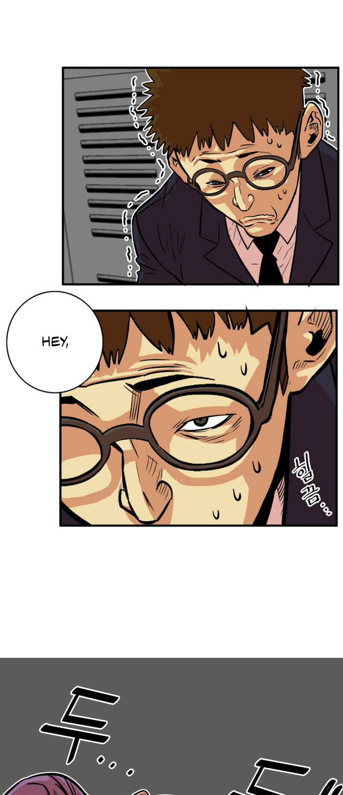 Troll Trap chapter 33 - page 16