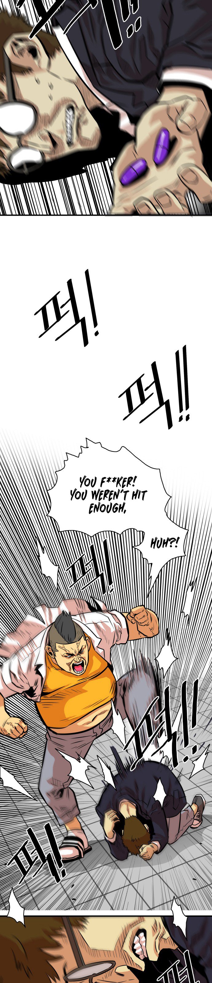 Troll Trap chapter 33 - page 23
