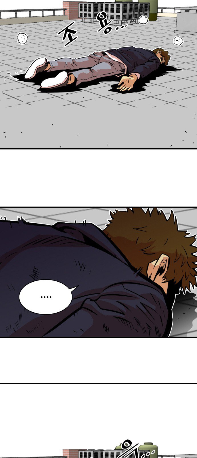 Troll Trap chapter 33 - page 31