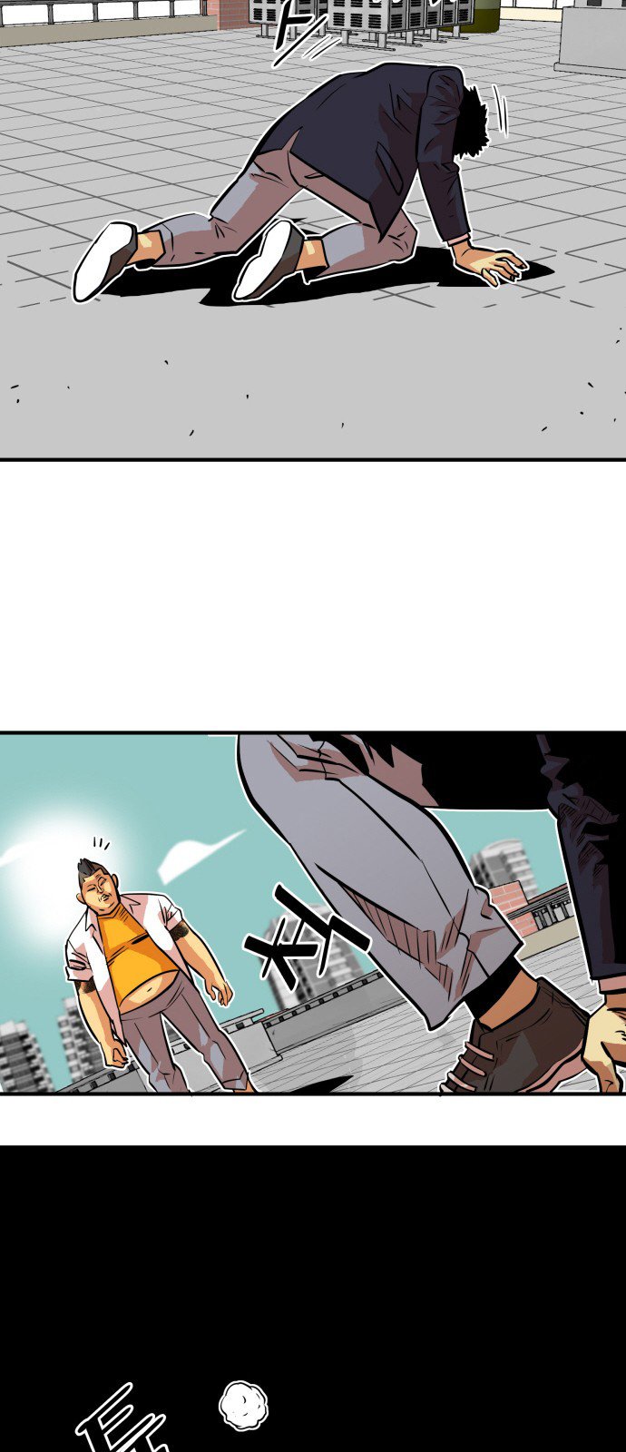 Troll Trap chapter 33 - page 32