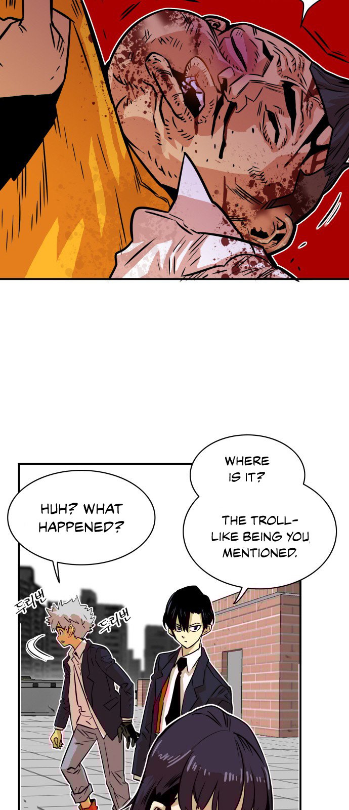 Troll Trap chapter 33 - page 47