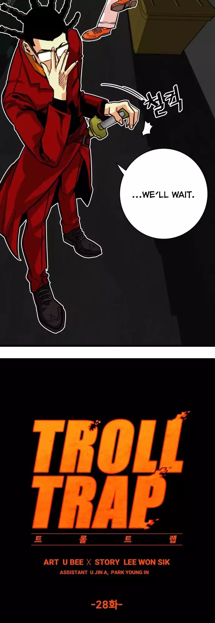 Troll Trap chapter 28 - page 20