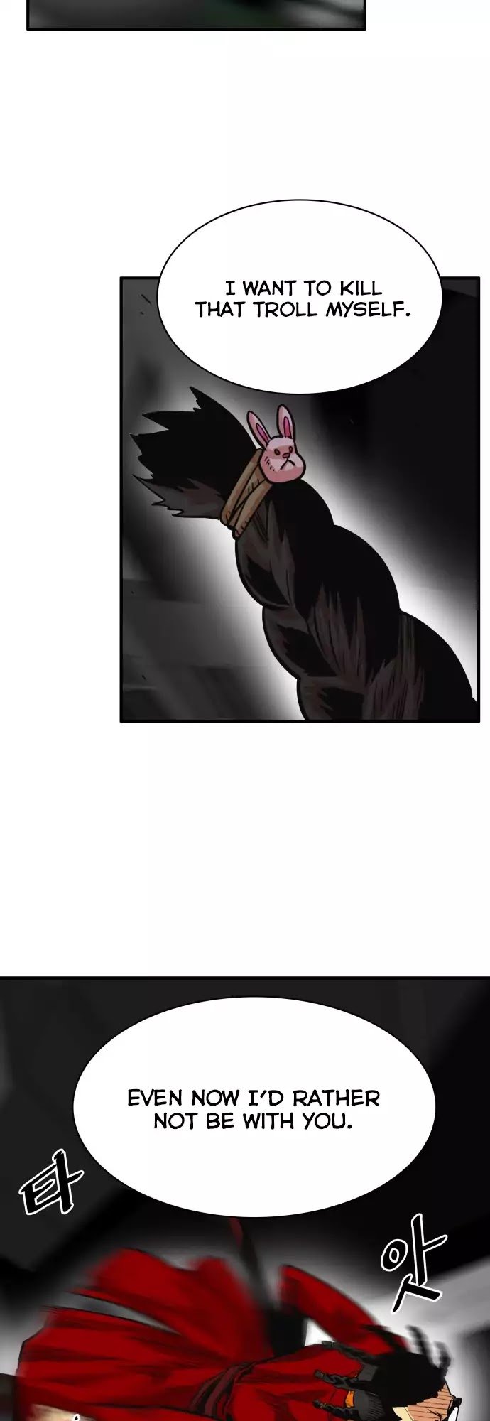 Troll Trap chapter 28 - page 3
