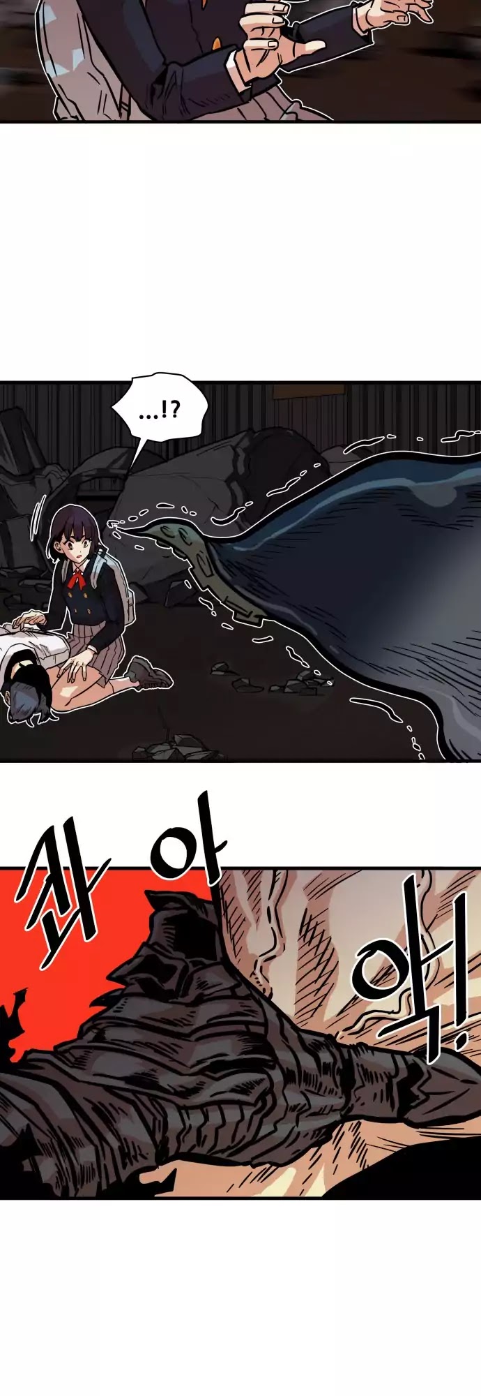 Troll Trap chapter 28 - page 31