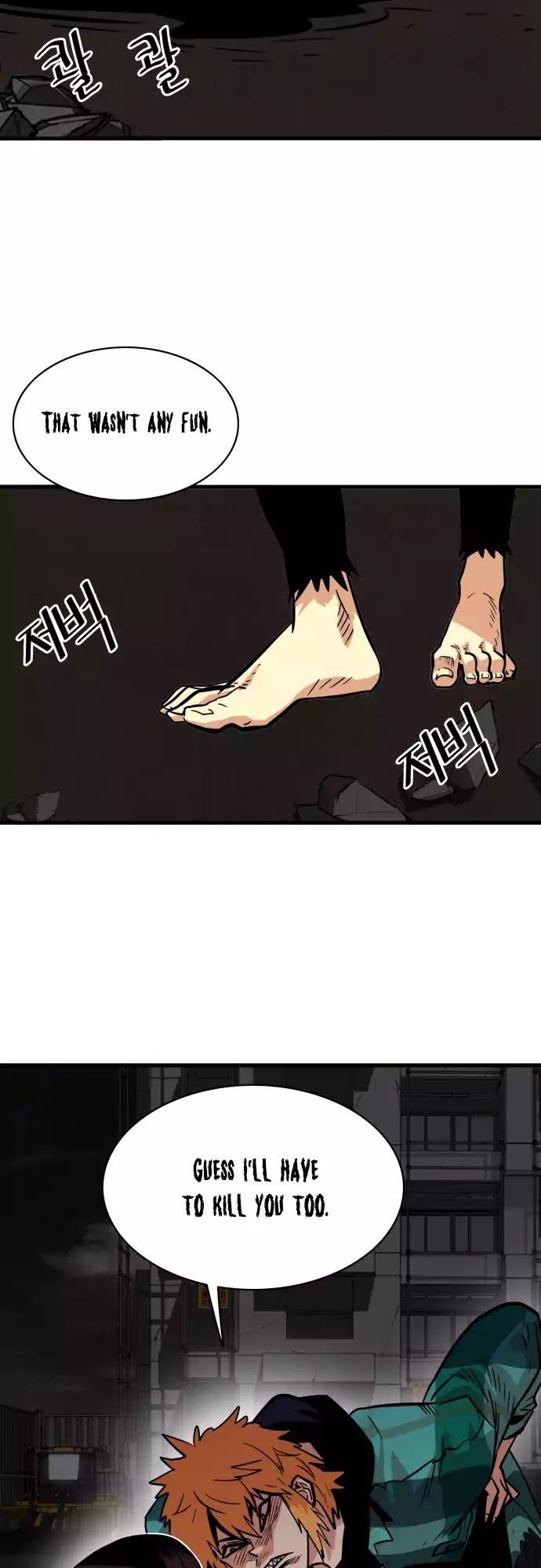Troll Trap chapter 28 - page 36